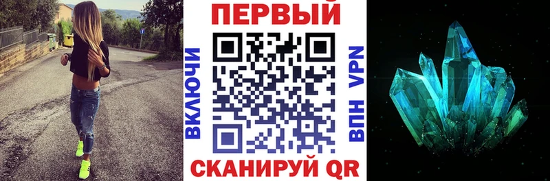 Amphetamine 98%  Псков 