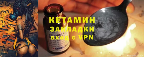 spice Коряжма