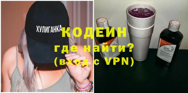 спайс Костерёво
