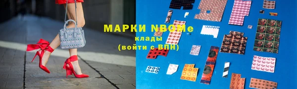 наркотики Корсаков