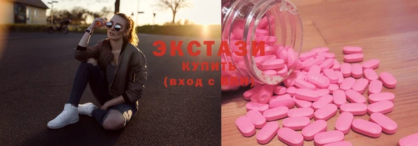 spice Коряжма