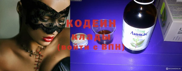 spice Коряжма