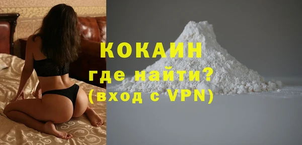 наркотики Корсаков