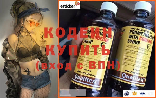 spice Коряжма