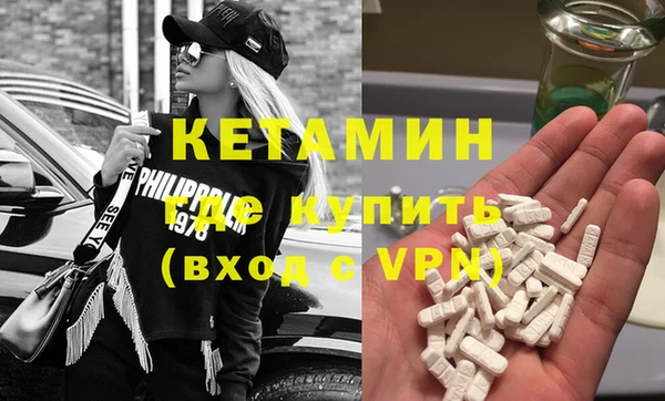 spice Коряжма