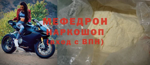 spice Коряжма