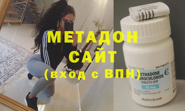спайс Костерёво