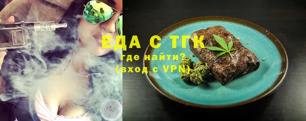 наркотики Корсаков