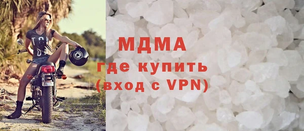 спайс Костерёво