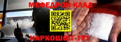 гашиш Жуковский