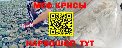 гашиш Жуковский