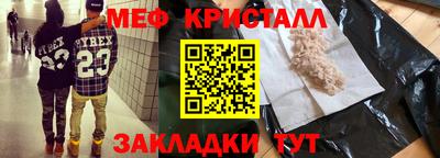 каннабис Заволжье