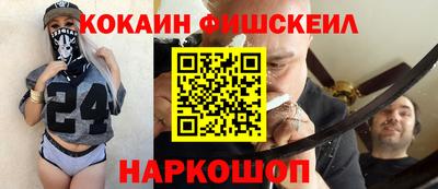 каннабис Заволжье