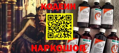 каннабис Заволжье