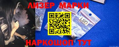 индика Заводоуковск