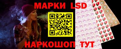 каннабис Заволжье