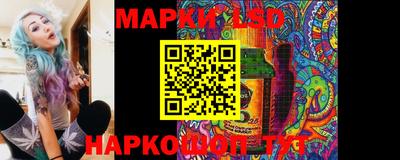 каннабис Заволжье