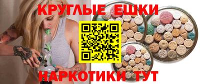 каннабис Заволжье