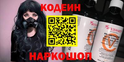 гашиш Жуковский