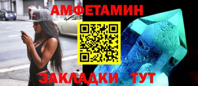 индика Заводоуковск