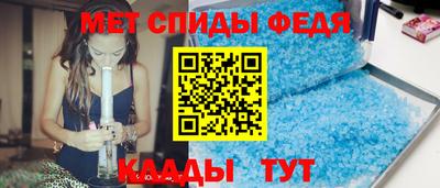 гашиш Жуковский