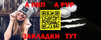 гашиш Жуковский