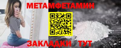 гашиш Жуковский