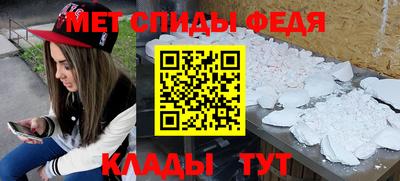гашиш Жуковский