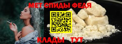 каннабис Заволжье