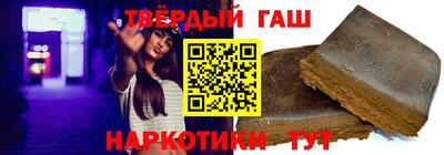 индика Заводоуковск