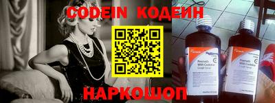 каннабис Заволжье