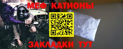 каннабис Заволжье