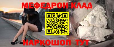 индика Заводоуковск